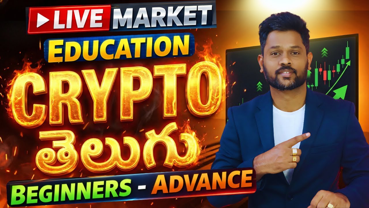 Bitcoin Live in Telugu | Bitcoin Explained for Beginners | Crypto Education (No Financial Advice)