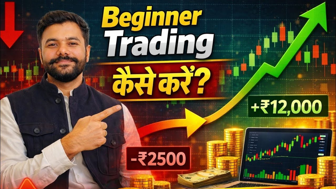 Bitcoin Gold Live trading | Analysis market |8 Feb